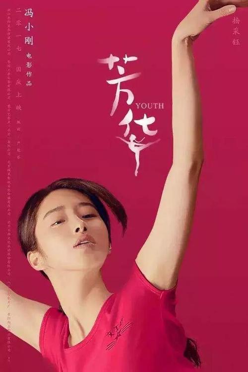 麻省艺术与设计学院毕业证办理