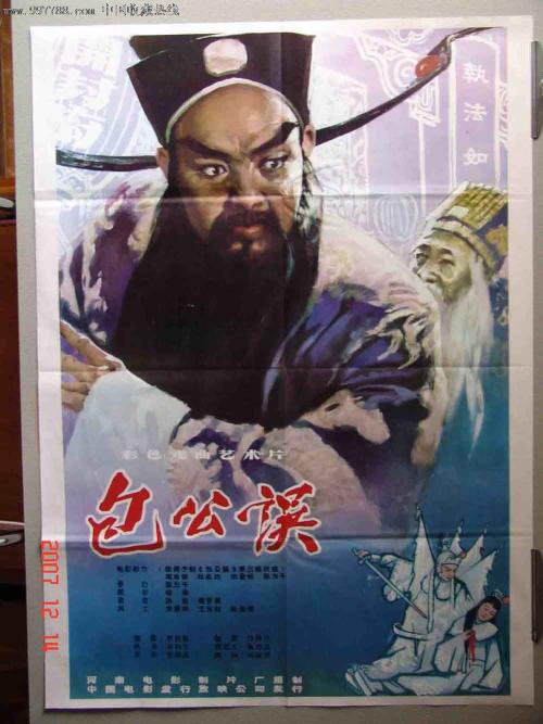 连云港不动产证
