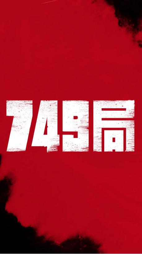 买个假的制冷设备维修工资格证