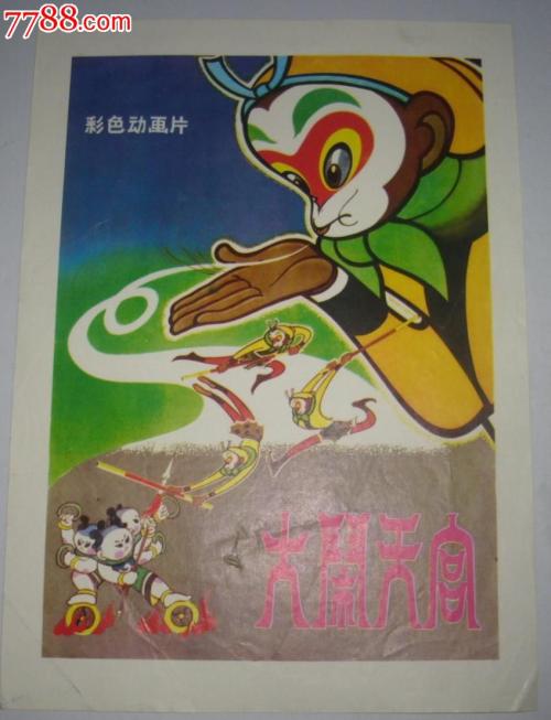 里士满大学物理学文凭证书